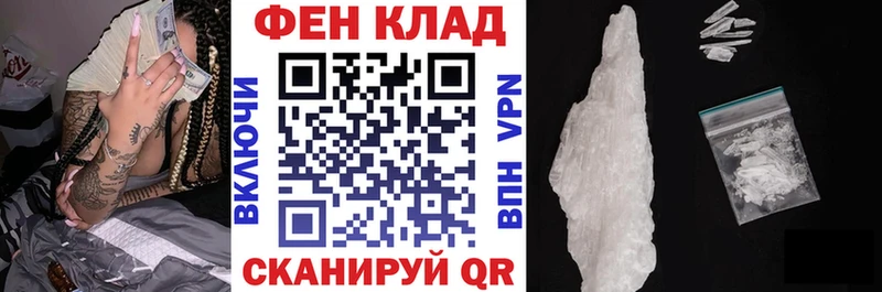 Amphetamine Premium  даркнет клад  Кузнецк  цена наркотик 