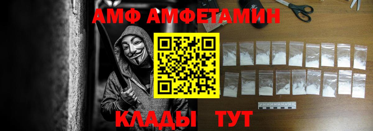 Cocaine  Кузнецк  NBOMe  Как найти закладки?  Вход с VPN  Меф МЯУ МЯУ кристаллы  Канабис  Гашиш  APVP СК кристаллы 