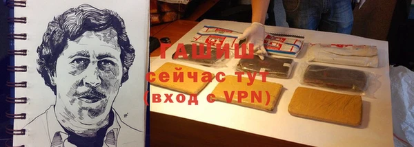 apvp Аркадак
