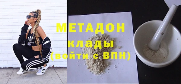 герыч Богданович