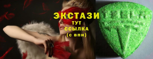 apvp Аркадак
