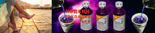 герыч Богданович
