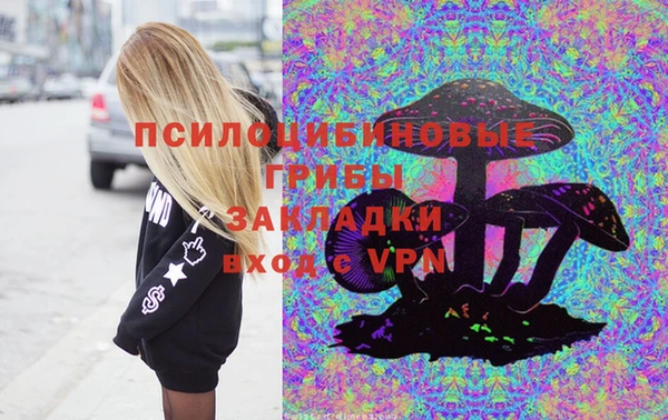 герыч Богданович