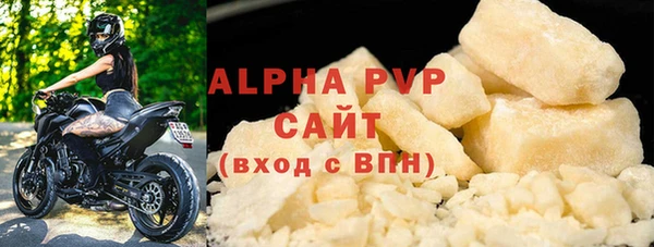 герыч Богданович