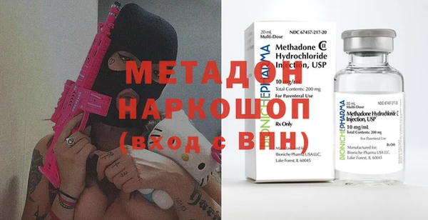 герыч Богданович