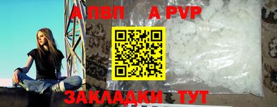 гашик Кимры