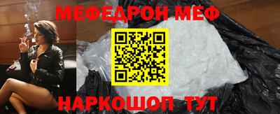 гашик Кимры