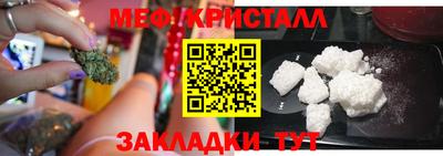 гашик Кимры