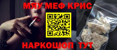 гашик Кимры