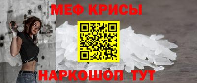 гашик Кимры