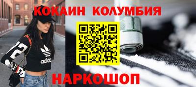 гашик Кимры