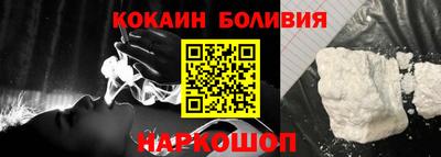 гашик Кимры