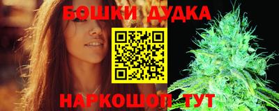 экстази Кинель