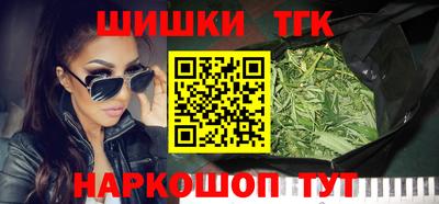 2c-b Кингисепп