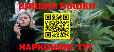 экстази Кинель
