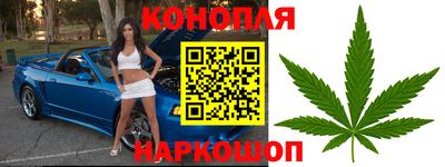 экстази Кинель