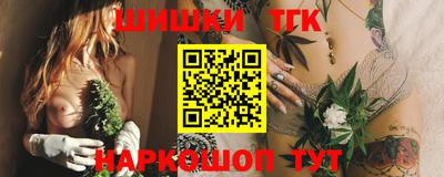 гашик Кимры