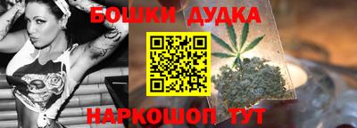 герыч Азнакаево