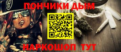 экстази Кинель