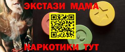 2c-b Кингисепп