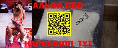 экстази Кинель
