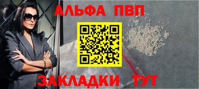 экстази Кинель