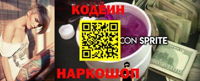 экстази Кинель