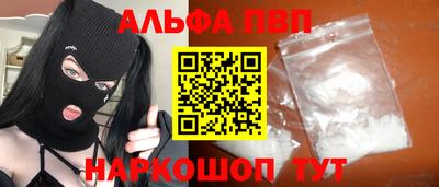 экстази Кинель