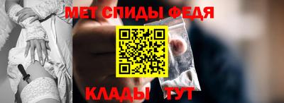 гашик Кимры