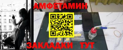 экстази Кинель