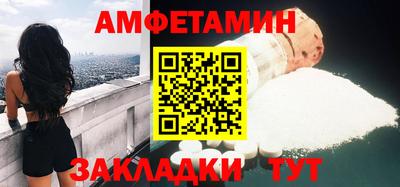 гашик Кимры