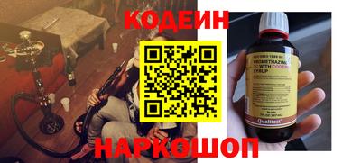 гашик Кимры