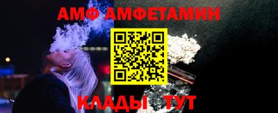 гашик Кимры