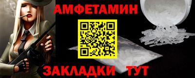 экстази Кинель