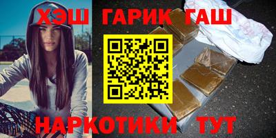 2c-b Кингисепп