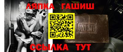марихуана Абинск