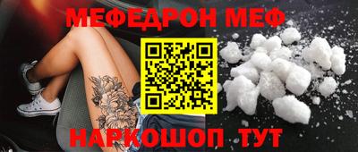 экстази Кинель