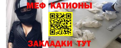 экстази Кинель
