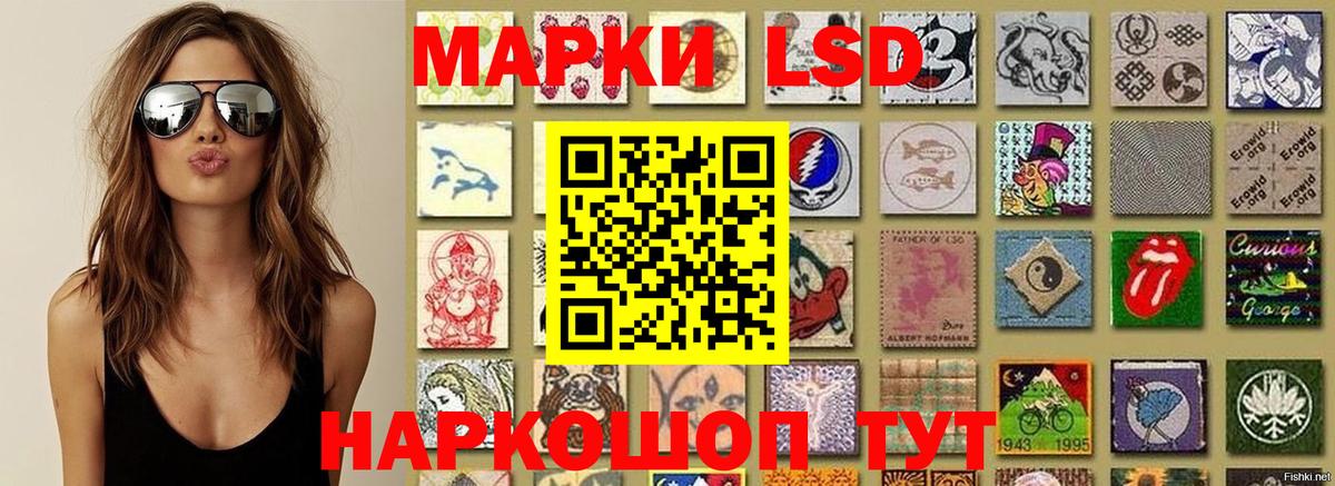 МЕФ  Героин  А ПВП  Каннабис  Кузнецк  Вход с VPN  Каннабис  Гашик 