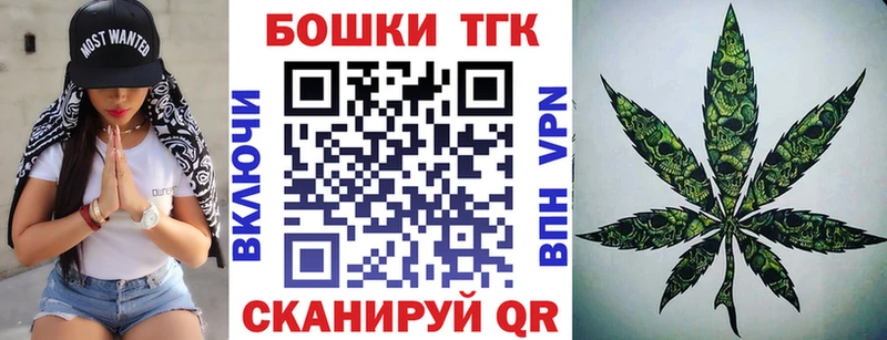 Марихуана сатива  Кузнецк 